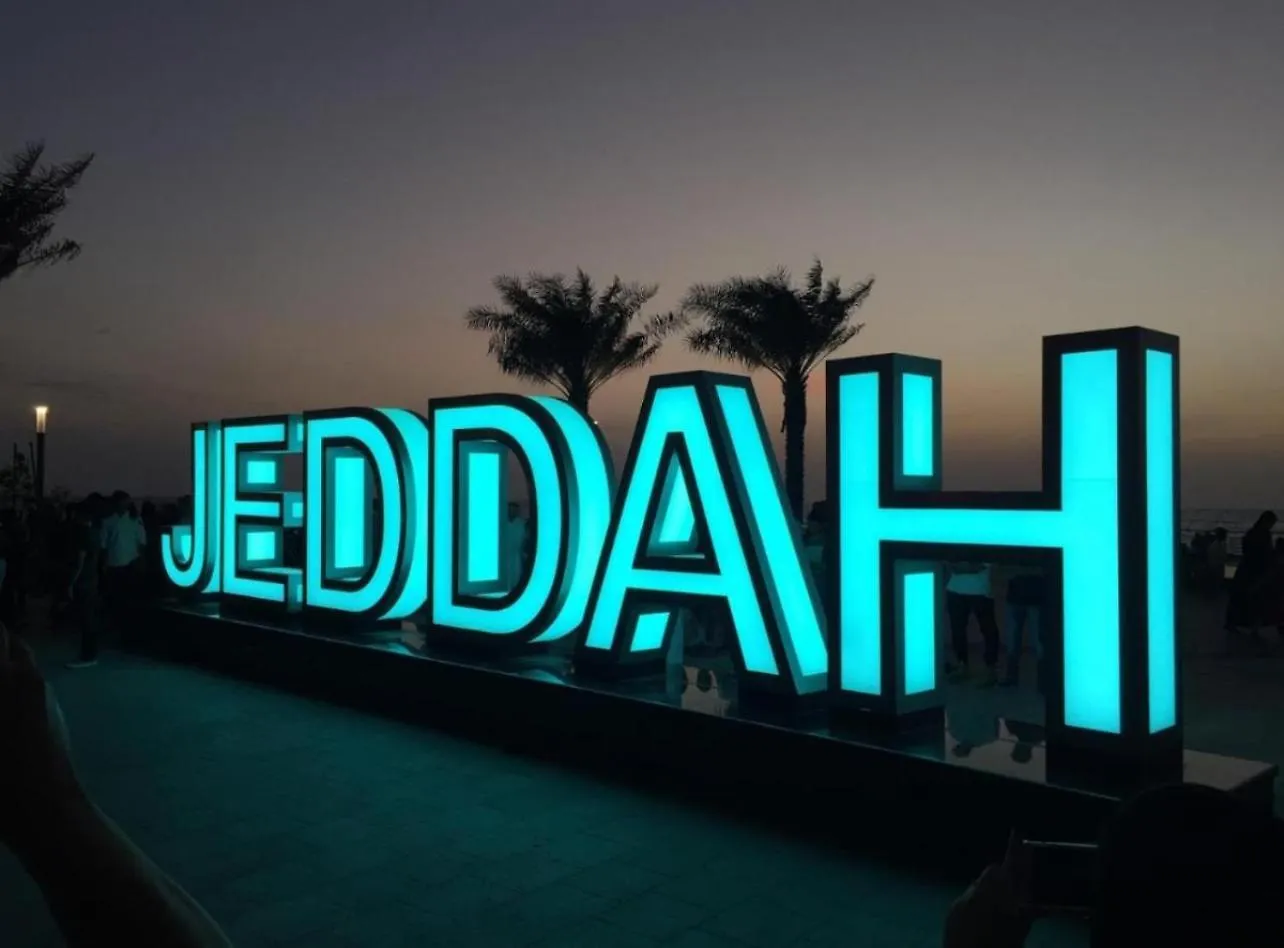 Appartement Luxury Lap à DDjeddah