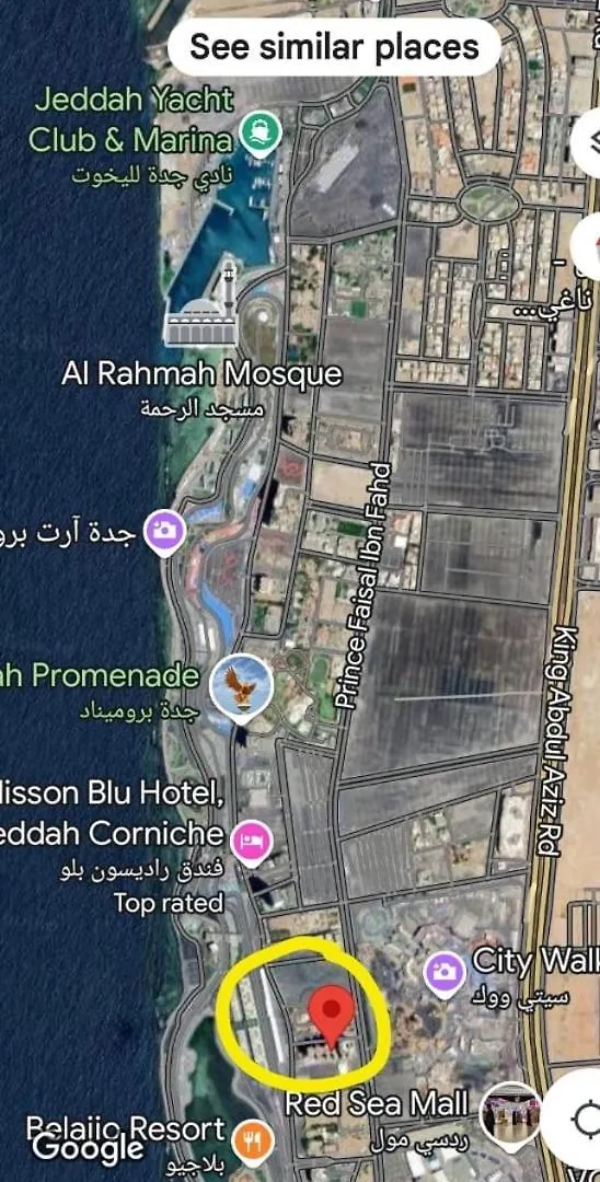 Appartement Luxury Lap à DDjeddah