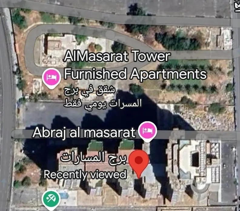 Appartement Luxury Lap à DDjeddah
